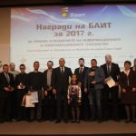 Областния управител на Пловдив получи наградата на БАИТ