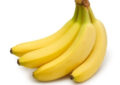 След като прочетете това, вие никога няма да гледате на Банана по същия начин!