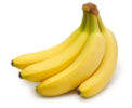 След като прочетете това, вие никога няма да гледате на Банана по същия начин!