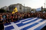 Гърция легализира еднополовите бракове